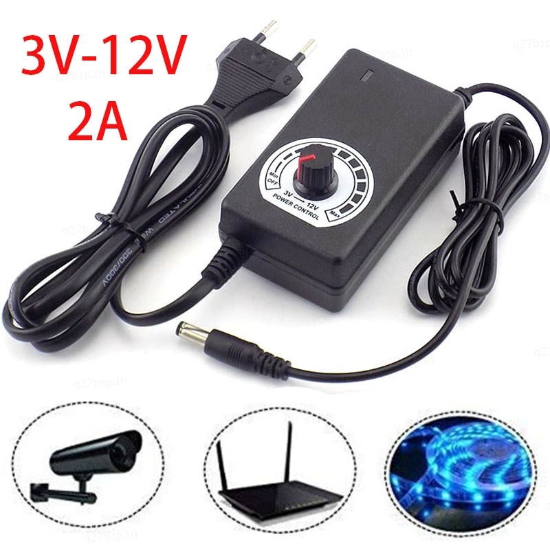 AC 100V-220V ถึง DC 3v 12V 2A Power Adapter Supply Connector ปรับ adaptor wall charger TH27B
