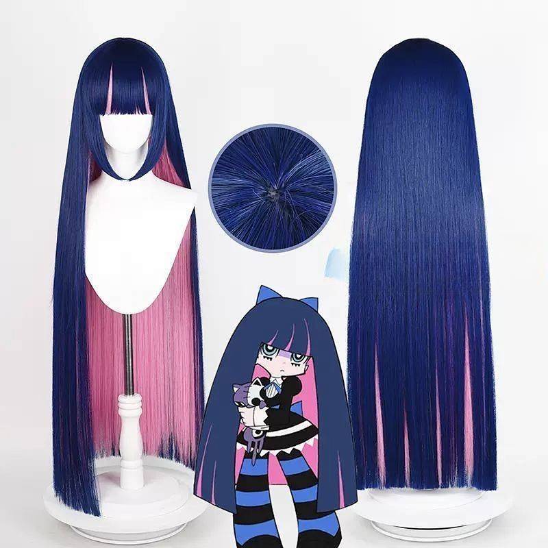 Panty & Stocking with Garterbelt Shi Duo Towel Pan Di Cosplay Wig Uwnf