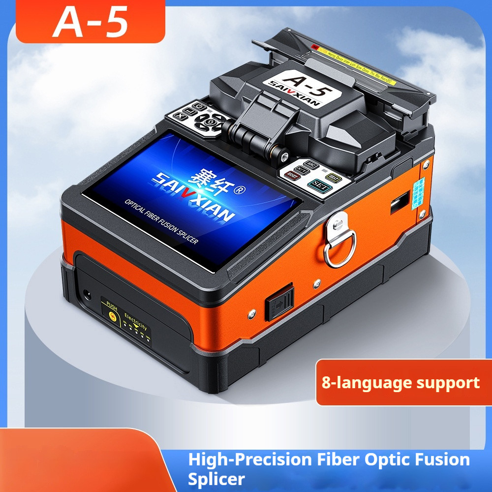 อุปกรณ์ไฟเบอร์ออปติกเครื่องมือ Fusion Splicer อัตโนมัติ A-5 ความแม่นยําสูง Fusion Splicer Fiber Opti