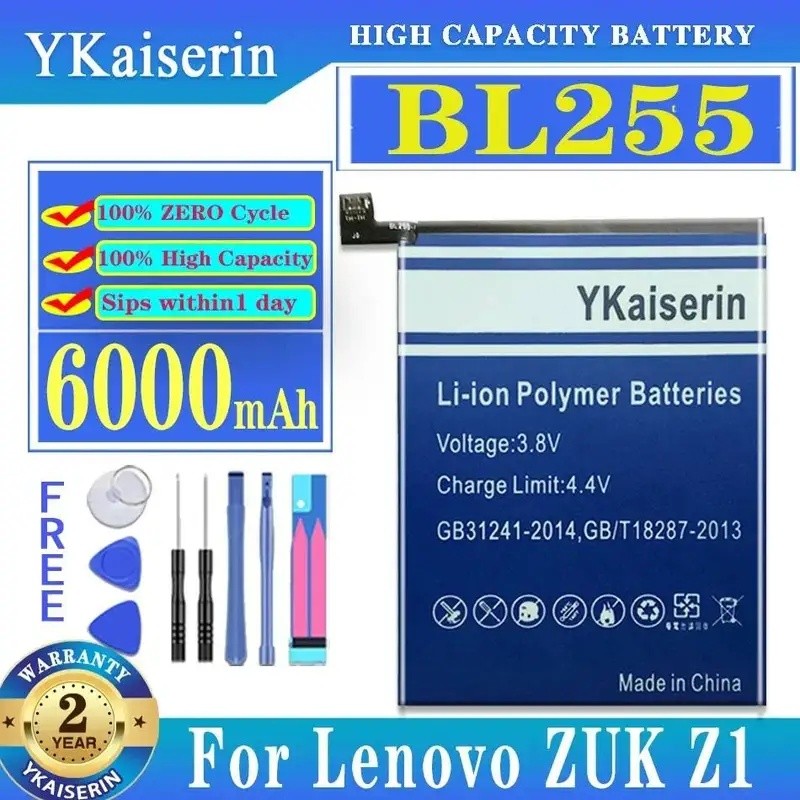 6000mAh BL255 สําหรับ Lenovo Zuk Z1 Z1221 Z1221 Dual Sim รุ่นทนทานแบตเตอรี่โทรศัพท์มือถือ