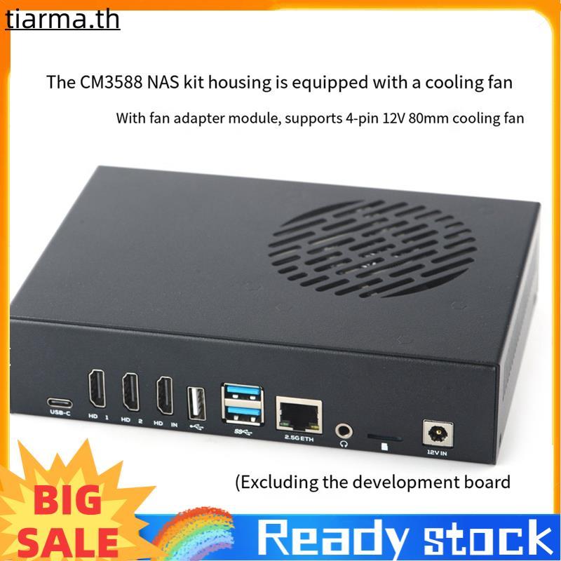 TIARMA CM3588 NAS ชุดโลหะอลูมิเนียมสําหรับ RK3588 CPU Board Coolling พัดลม RTC แบตเตอรี่ฮีทซิงค์ 4-P