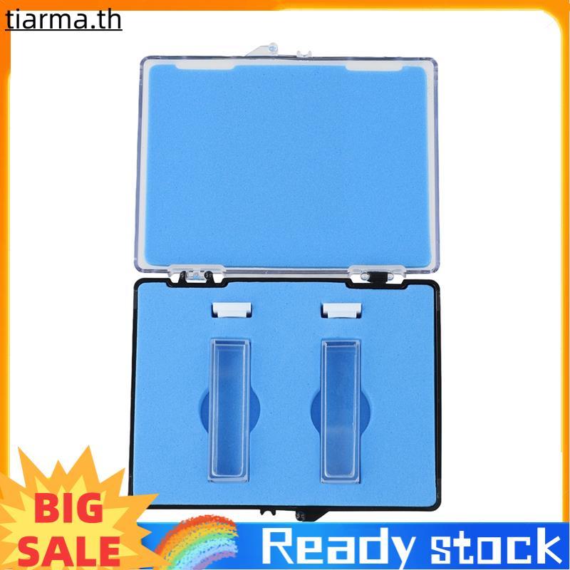TIARMA Quartz Glass UV Spectrophotometer Cuvette, 20mm Optical Path, 7ml,2 ชิ้น/กล่อง 20 มม.