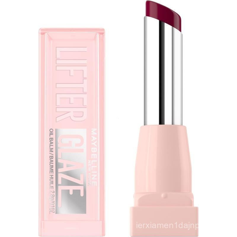 Lifter Glaze Oil Balm with Hyaluronic Acid and Hydrating Oil Blend, Lip Balm with 24HRs of Smooth, B