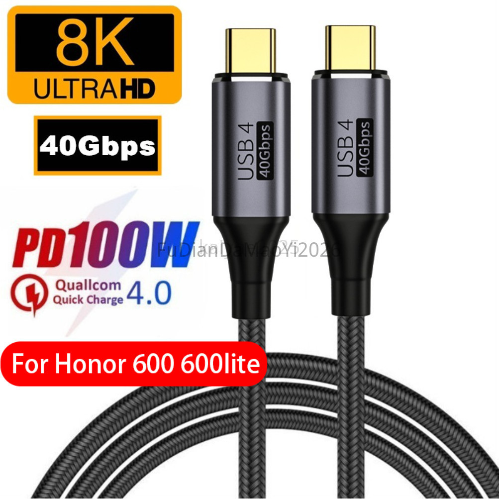 FUDIANDA 40Gbps Data Transfer Cable USB 4 Type C To C สําหรับ Honor 600 600Pro 600lite Samsung 8K 60