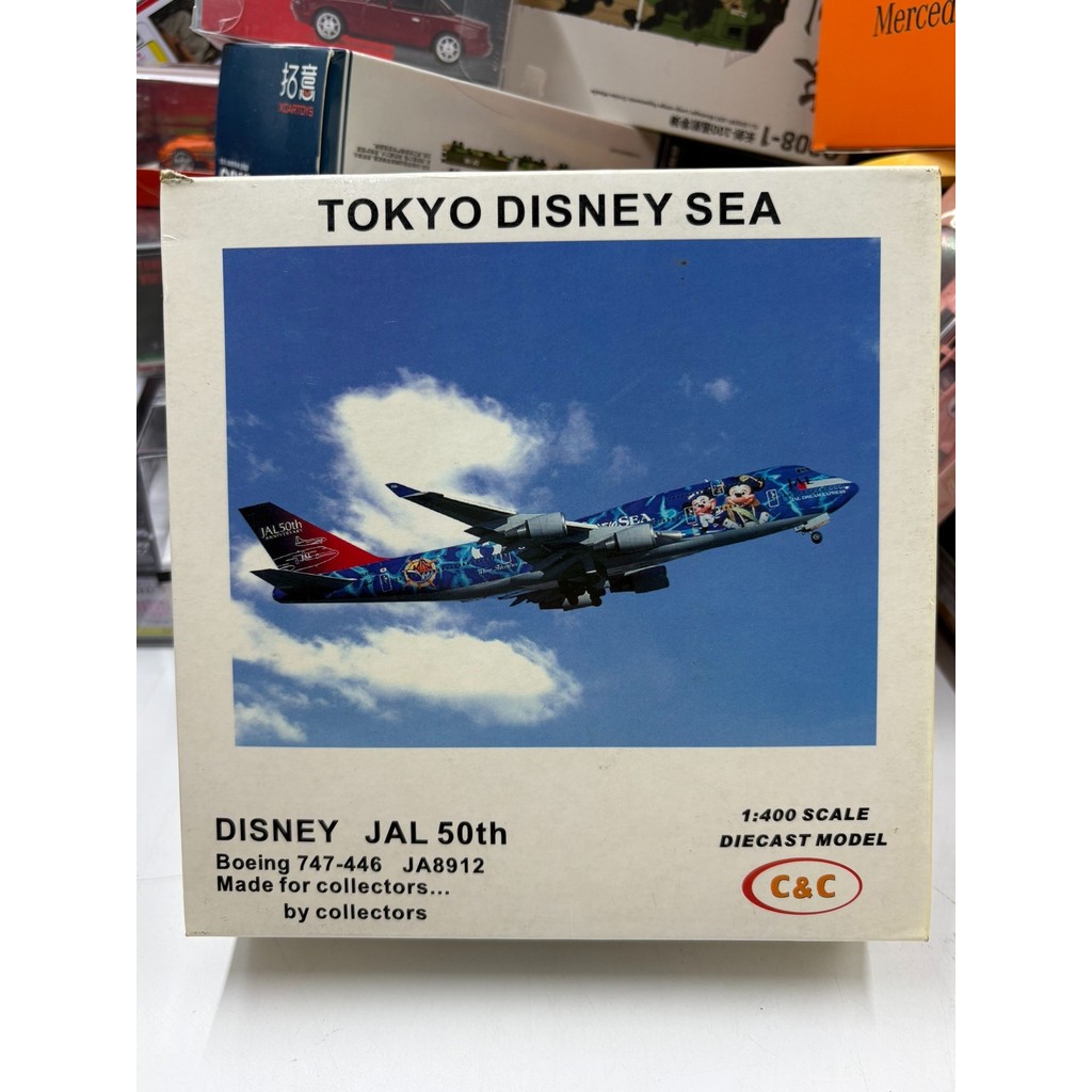 Out of Print Japan Airlines Disney 50th Anniversary Painted Brand CC Scale 1: 400 Model 747-400 Airl