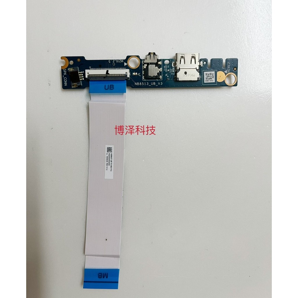 Acer Acer Ink Dance EX215-31 A315-22 N19H1 N19H2USB บอร์ดเสียงพร้อมสาย