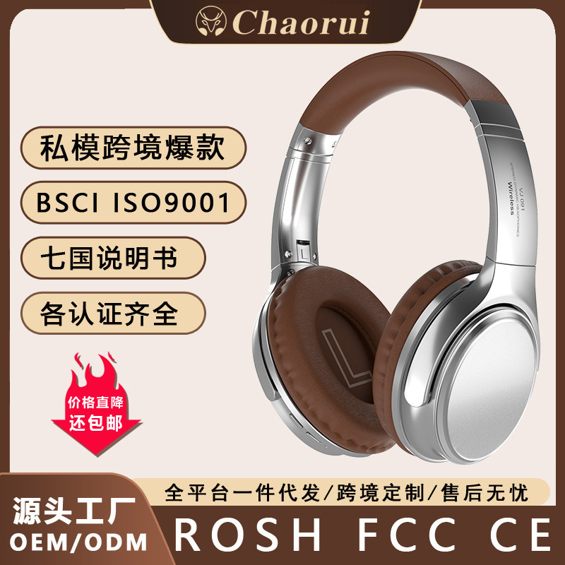 VJ901 ชุดหูฟังย้อนยุค 6.0 สเตอริโออายุการใช้งานแบตเตอรี่ยาวนานรองรับการ์ด TF
