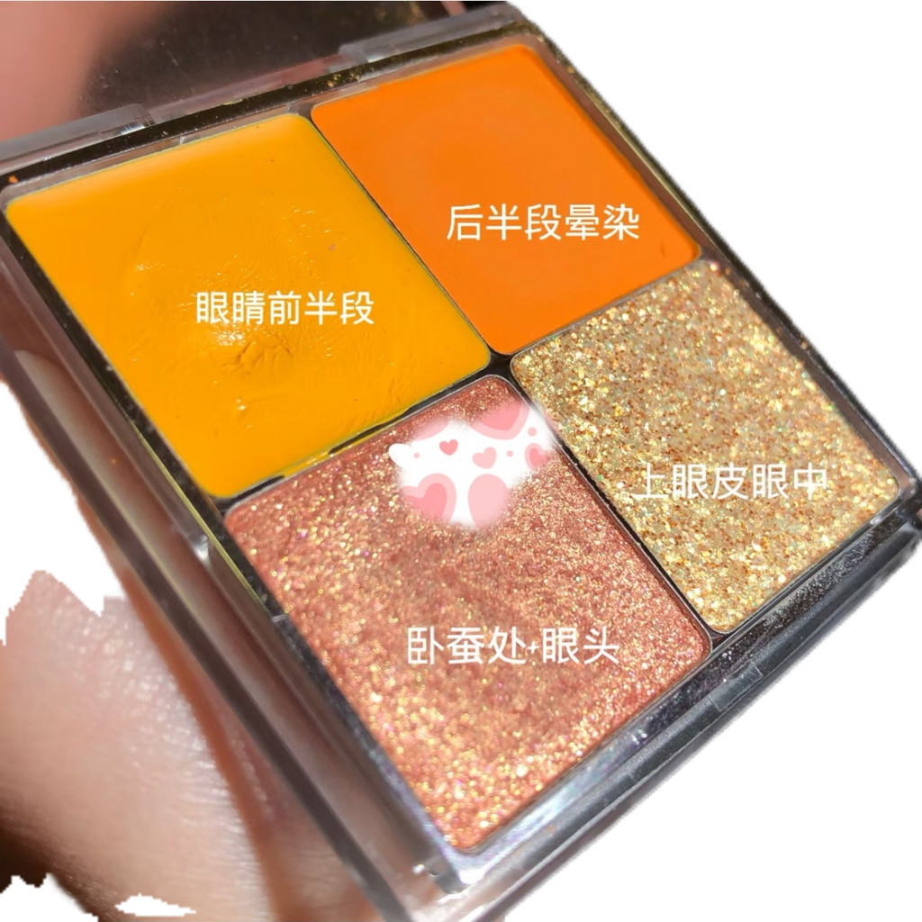 Eyeshadow without a box, easy to match colors today Sparkling eyeshadow12yget The new "Champa Flower