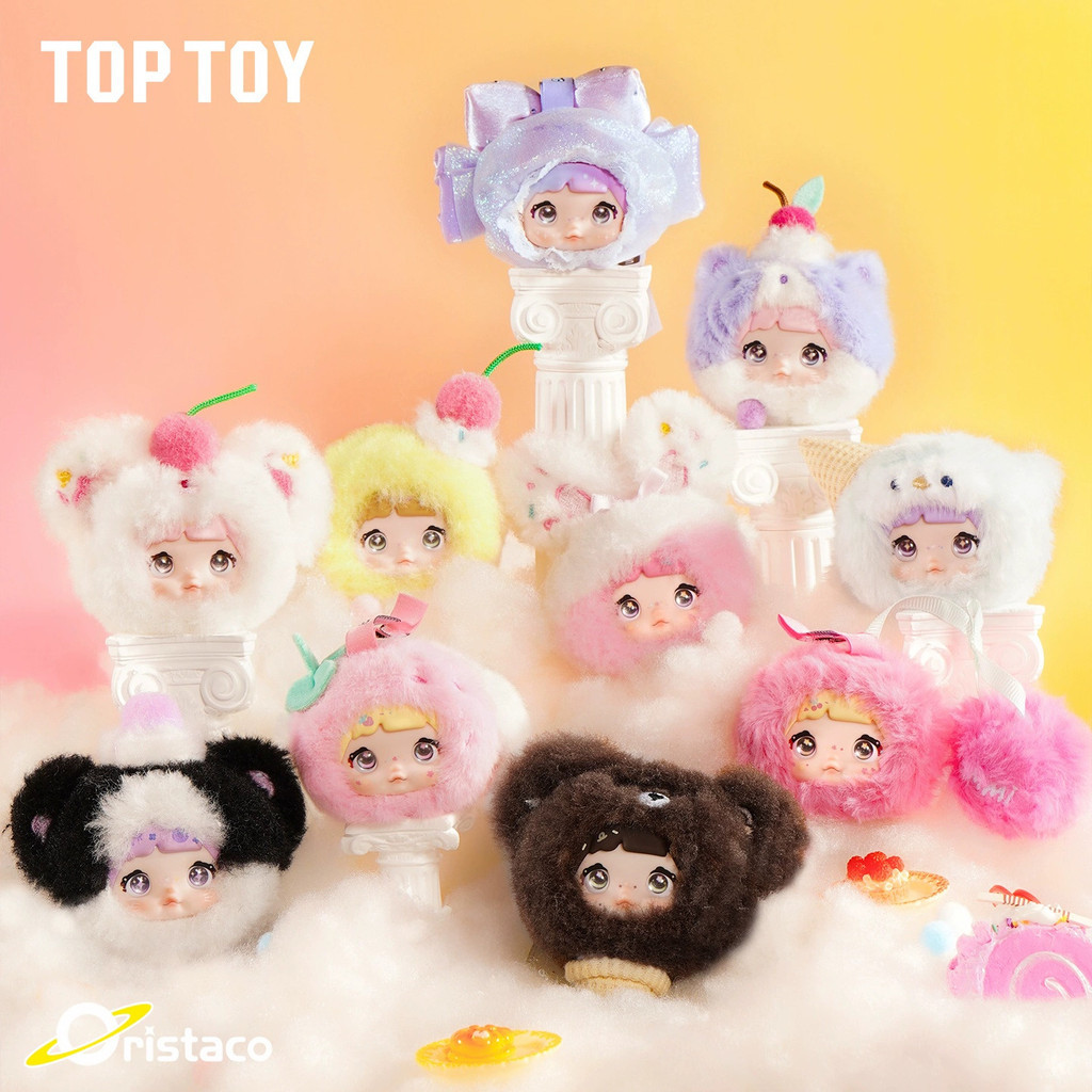 Nommi Sweetness 100% ตุ๊กตาจี้พวงกุญแจกล่องตาบอด TOPTOY