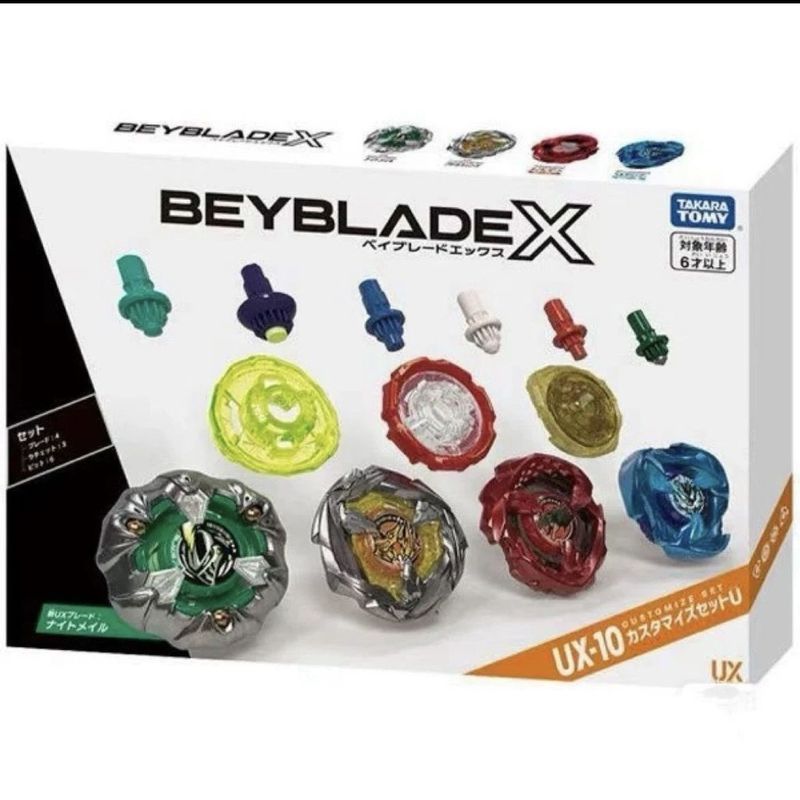 TAKARA TOMY BEYBLADE X UX-10 Cx-11 Set เวอร์ชั่นฮ่องกงใหม่พร้อมขนาด