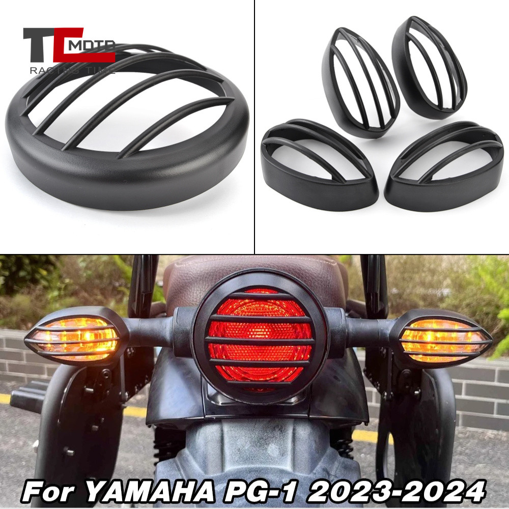 PG1 สีดําไฟหน้าไฟเลี้ยวไฟท้ายย่างสําหรับ Honda PG-1 PG 1 PG1 2023 2024