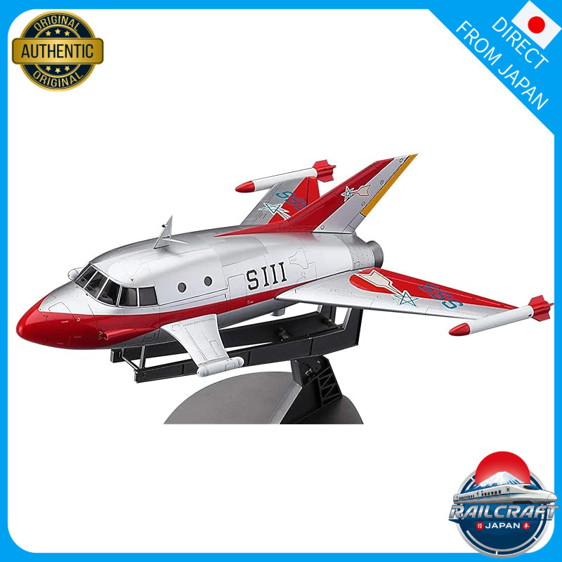 Hasegawa Ultra Mecha Series Ultraman Jet Beetle 1/72 Scale Plastic Model UM2