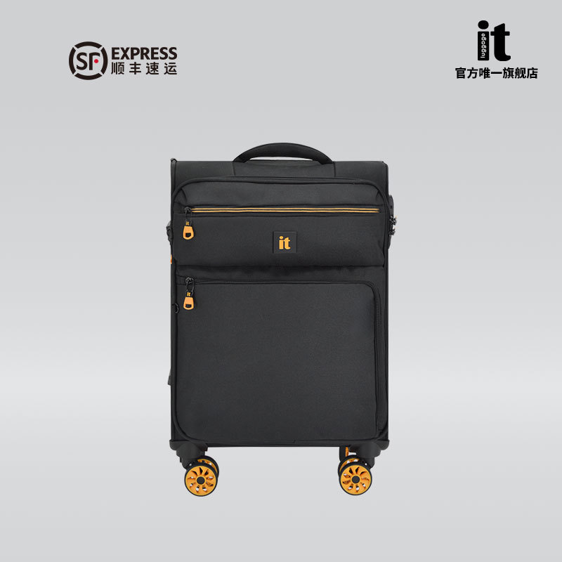 กระเป๋าเดินทาง IT Luggage/กระเป๋าเดินทางแบบถือด้วยมือเดียว ผลิตจากผ้าอ็อกซ์ฟอร์ด พร้อมล้อลากอเนกประส