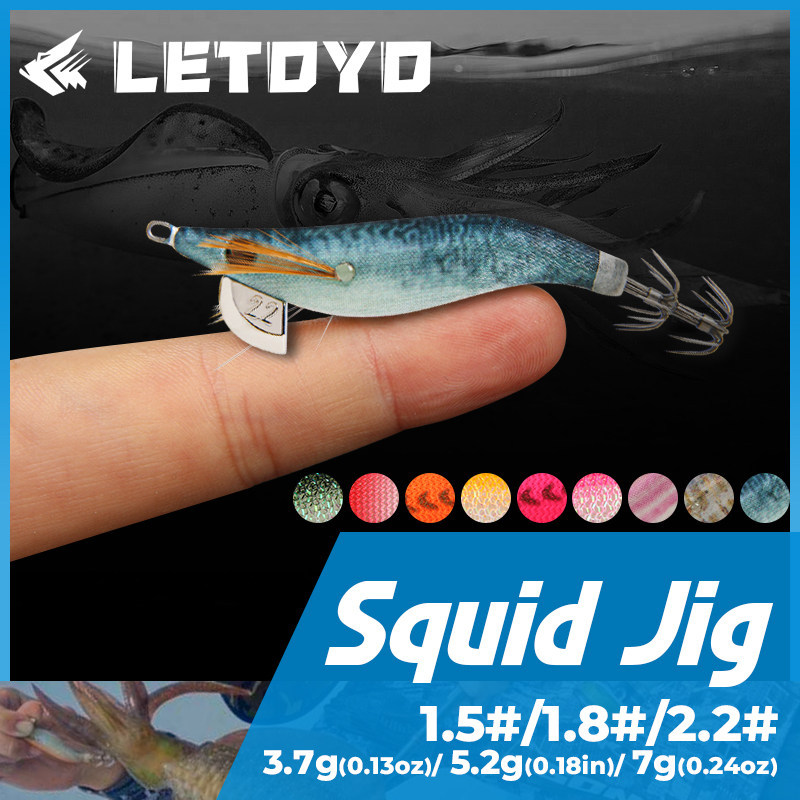 โยตกหมึก shekary โยตกหมึก LETOYO Lure Bait ตกปลาทะเลกุ้งไม้ปลาหมึกตกปลา Bionic Fisheye ร่มญี่ปุ่น Ho