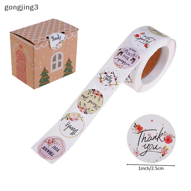 Gongjing3 500 ชิ้น/ม้วนรอบขอบคุณ Stiers ป้ายซีล Stiers ป้ายสําหรับ Party th