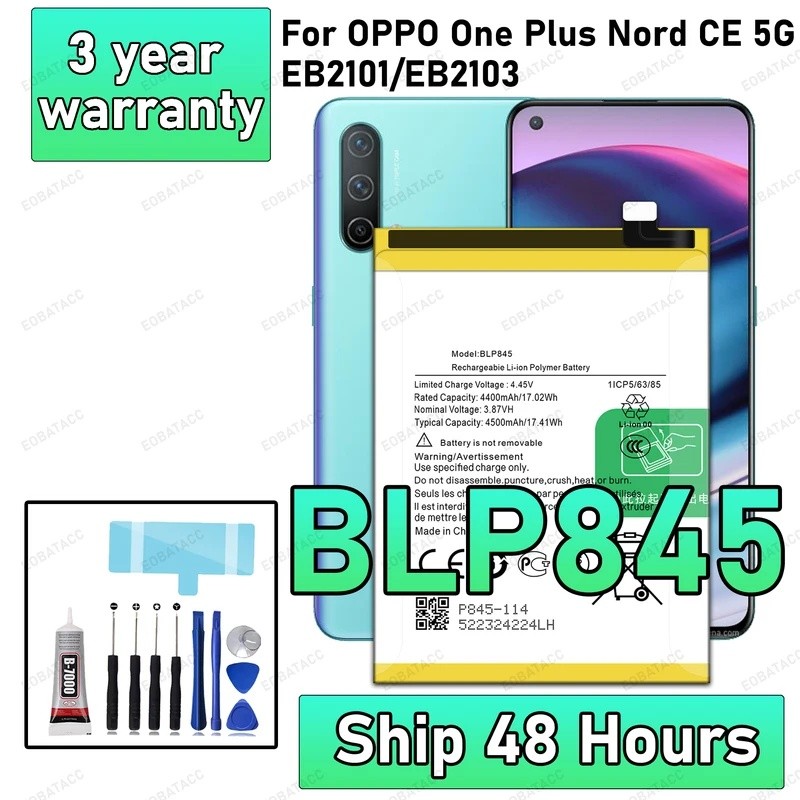 100% ใหม่คุณภาพสูง BLP845 แบตเตอรี่สําหรับ OPPO Oneplus Nord CE 5G/EB2101/EB2103 โทรศัพท์เปลี่ยน Bat