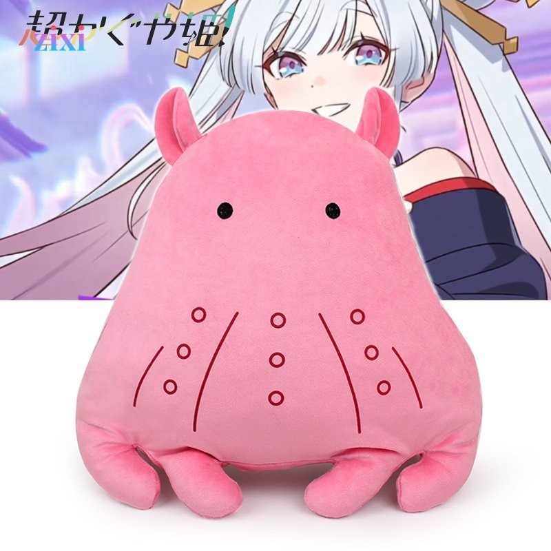 สินค้า Superdimension Kaguya: หมอนปลาหมึกยักษ์ Yakito, Kaguya Ayame, ของเล่นตุ๊กตาอนิเมะคอสเพลย์ 2 ม