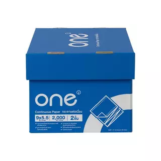กระดาษต่อเนื่อง ไม่มีเส้น 9x5.5นิ้ว 2ชั้น ONE