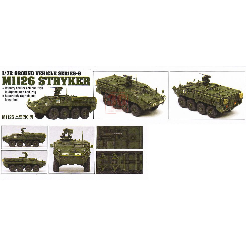 3G รุ่น Edme ประกอบ Chariot 13411 American M1126 Stryker ล้อรถหุ้มเกราะ 1/72 รุ่น