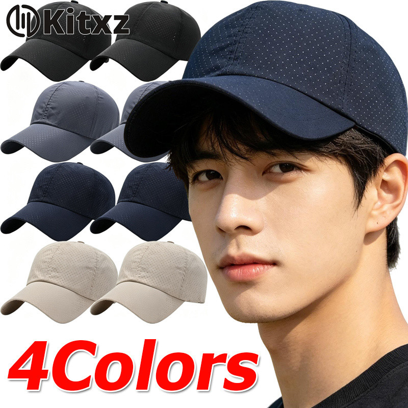 56-60 ซม. หมวกกันแดดระบายอากาศสําหรับฤดูร้อน / หมวกเบสบอลทรงโดมกลางแจ้ง ไม่จํากัดเพศ