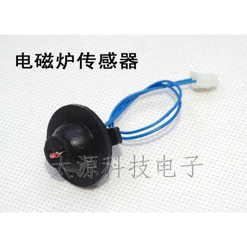 เซ็นเซอร์เตาแม่เหล็กไฟฟ้าที่ใช้กันทั่วไป Thermoresistance Sensor Probe 00K อุปกรณ์เสริมสากล