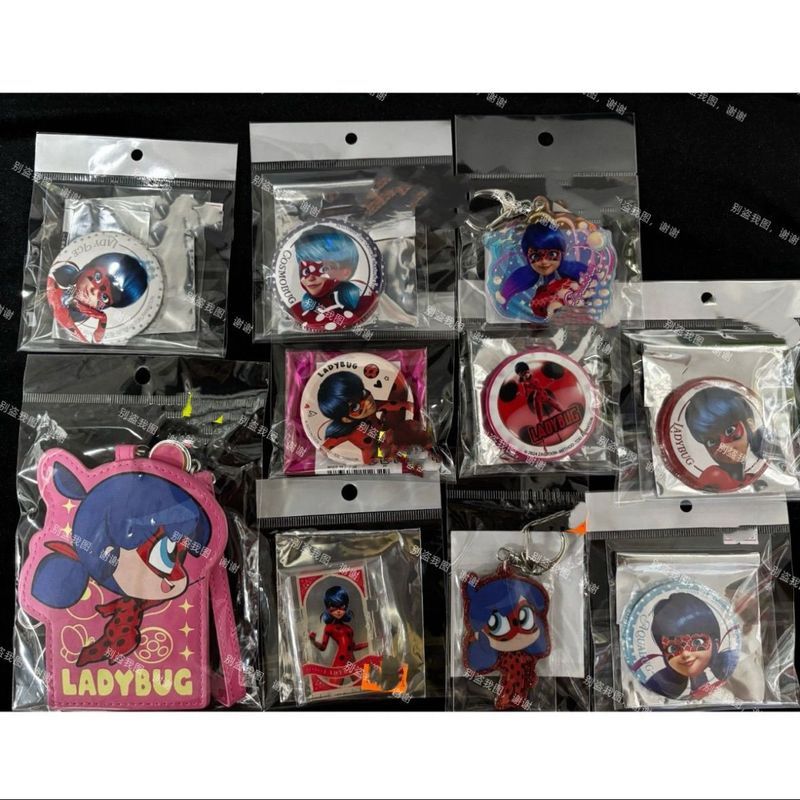 Ladybug Ladybug Ladybug Japanese Valley Collection