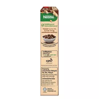 [ซีเรียลหมีโกโก้] NESTLE KOKO KRUNCH เนสท์เล่ โกโก้ครั้นช์ อาหารเช้า ซีเรียล โฮลเกรน ข้าวสาลีอบกรอบรสช็อกโกแลต 300 กรัม