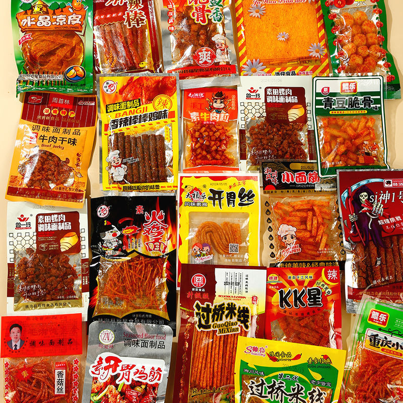 【ks1038.th】 怀旧辣条大礼包童年经典麻辣组合零食解馋小卖铺辣棒辣片Nostalgic Spicy Bags Childhood Classic Spicy Comb 【0815oh7oUM2