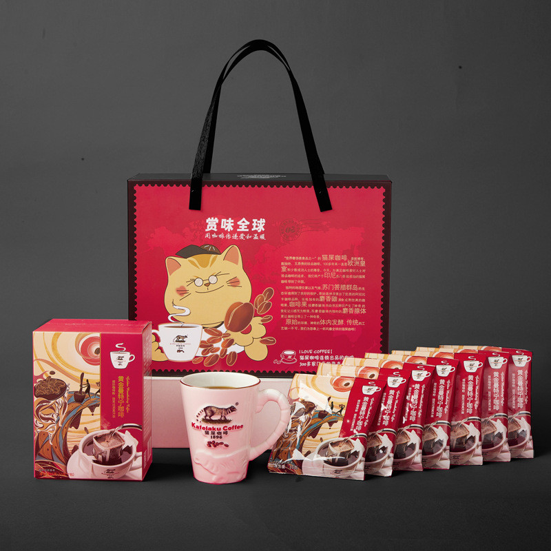 2026 สไตล์ใหม่ Wild Weasel Coffee-Cat Shit Coffee Chain & Youchenguang Mandheling Heart Language กล่