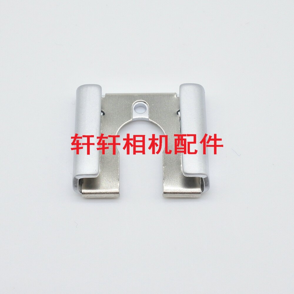 Canon 400D 450D 450D 500D 550D 600D 700D 750D Hot Shoe Iron Sheet Hot Shoe Holder
