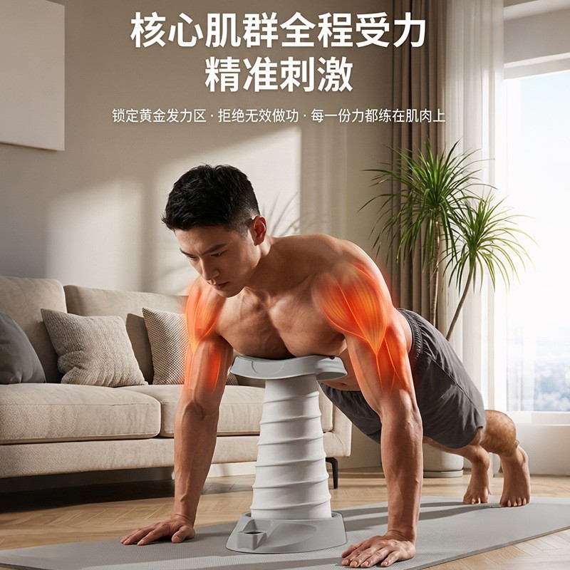 Home Elastic Push-Up Push-Up อุปกรณ์ออกกําลังกายออกกําลังกายการฝึกอบรมเสริม Push-Up