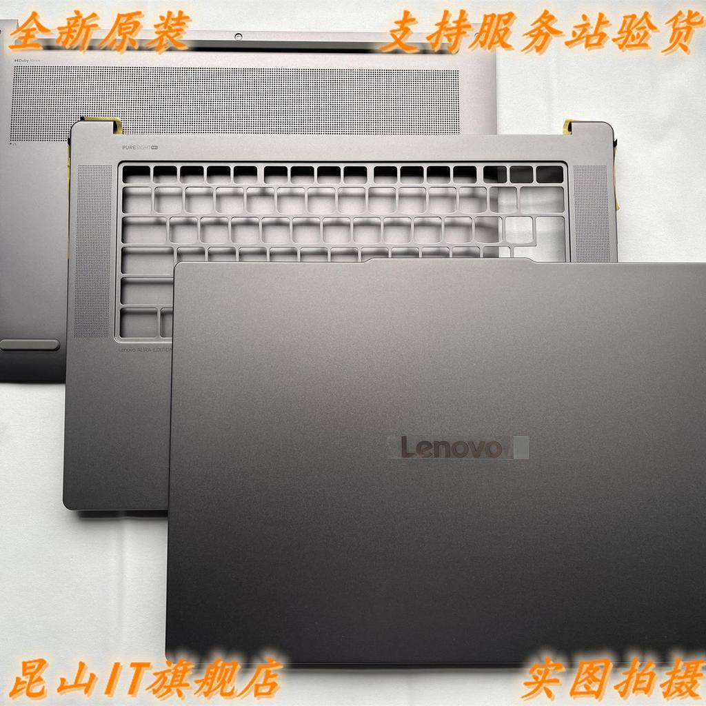 Lenovo YOGA Air15s ILL9 slim 7 15ILL9 2024 Type A Shell C Shell D Shell แถบเคลือบ
