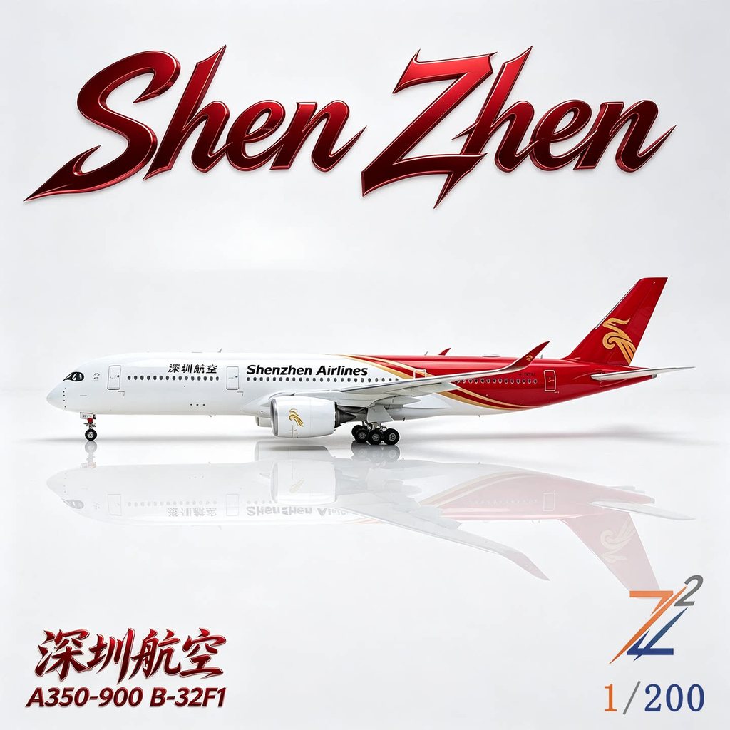 Z2 รุ่น Zhenzhen Airlines A350-900 B-32F1 JC OEM ผลิตภัณฑ์สําเร็จรูปเครื่องบินแขกรุ่น 1/200