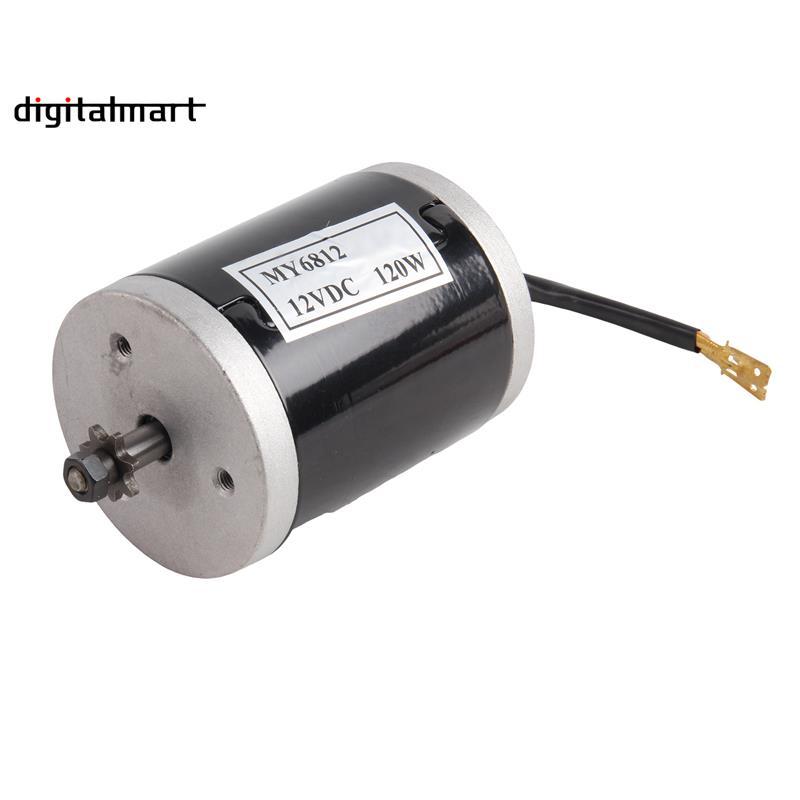 MY6812 12V 120W DC แปรงมอเตอร์เกียร์ลดสําหรับ DIY สกู๊ตเตอร์ไฟฟ้าจักรยานจักรยานรถจักรยานยนต์