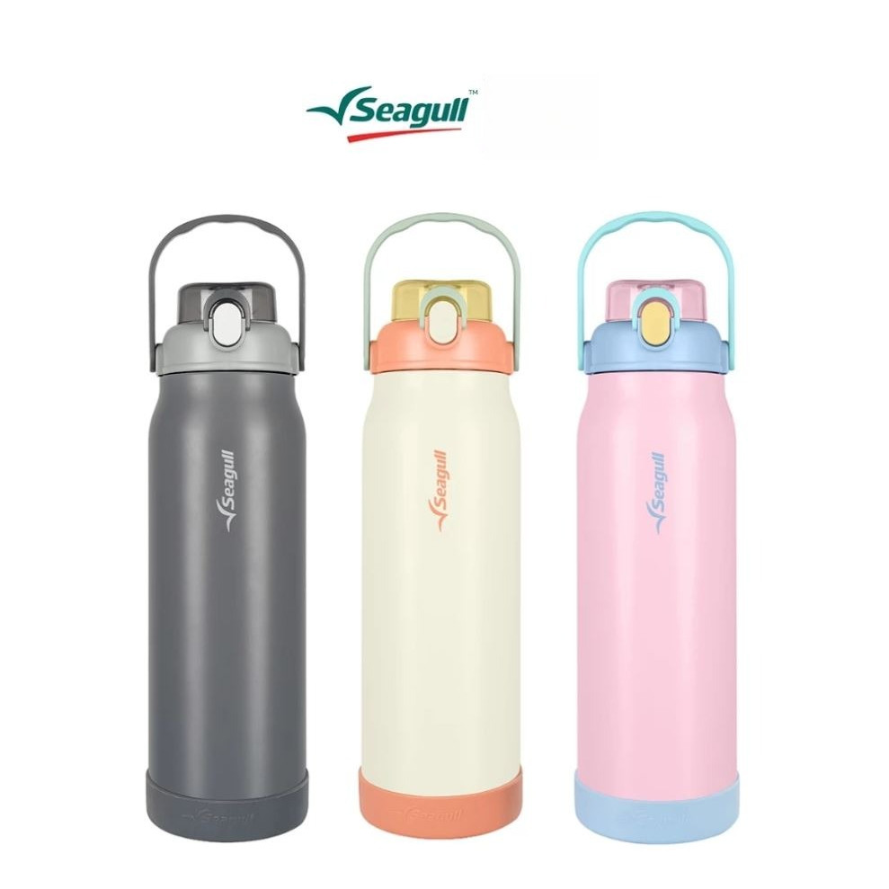 Seagull กระติกน้ำสุญญากาศ ไฮโดรแทงก์ 1.7 ลิตร มี 5 สีให้เลือก By GM.Home