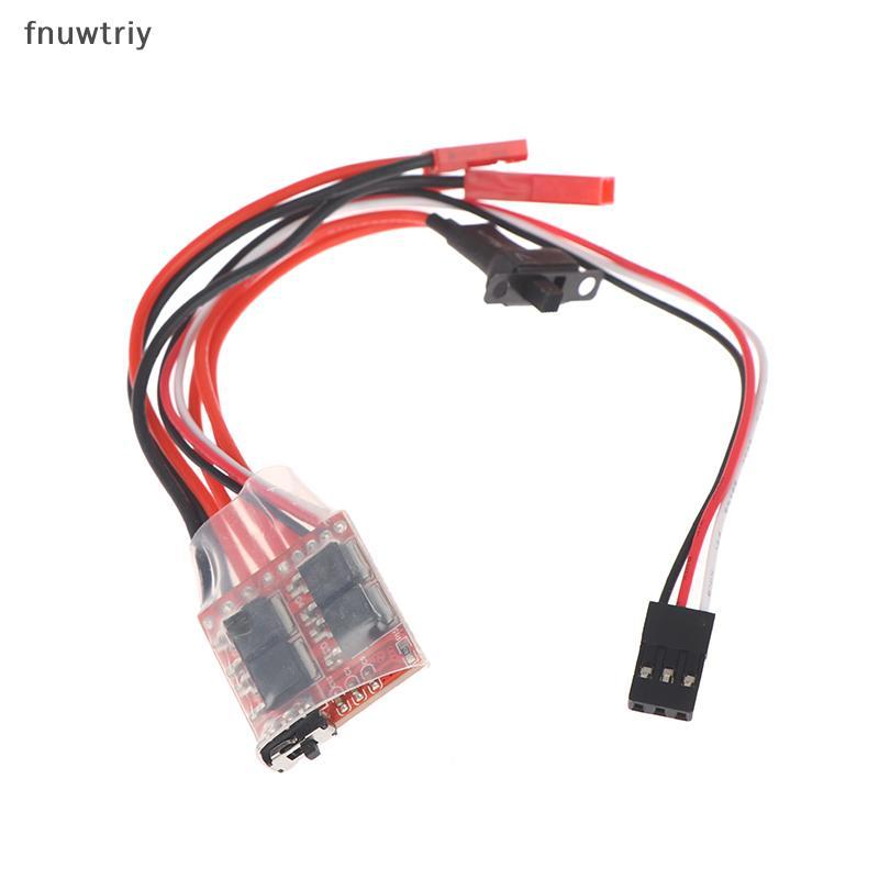 [fnuwtriy] Micro ESC 10A 15A 20A 30A Brushed ESC RC ESC Electric Speed Controller สําหรับ DIY Mini 1