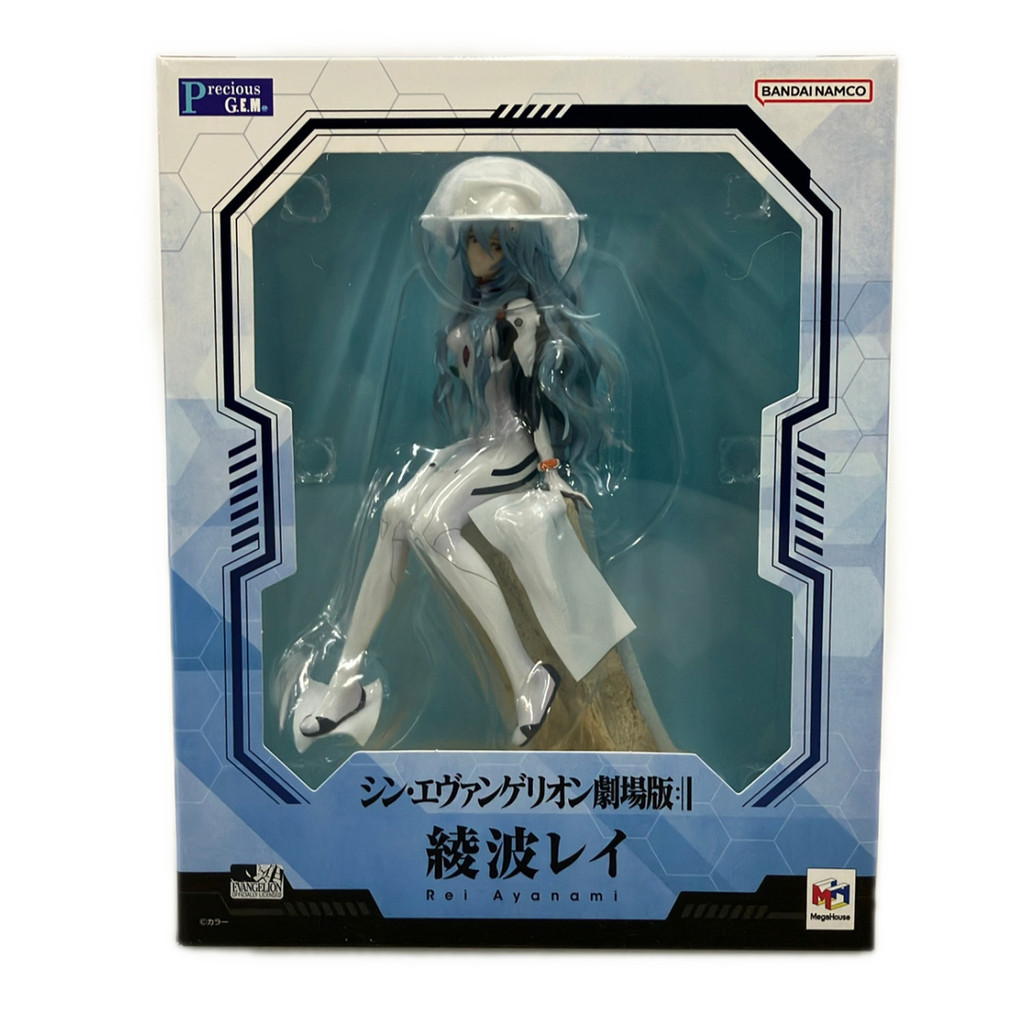 e.m. figures house g.e.m Direct from Japan Secondhand