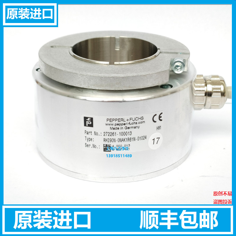 อุปกรณ์เข้ารหัส Double Plus Fu RHI90N-ONAK1R61N-01024 0N 0I 0H 0E-01024 Original Ready Stock