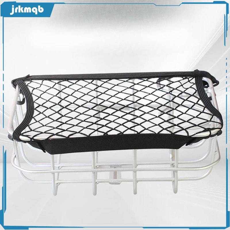[jrkmqb] ตาข่ายกระเป๋าสัมภาระจักรยานเสือหมอบ,บันจี้จัม,สากลพร้อมตะขอ 4 อัน,น้ําหนักเบา