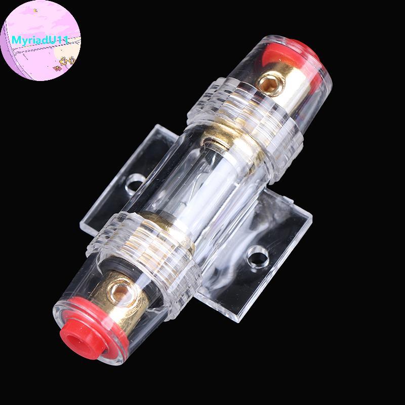 MyriadU Fuse & Holder เครื่องเสียงรถยนต์ Refit Fuse Holder เครื่องเสียงรถยนต์ Circuit Breaker TH