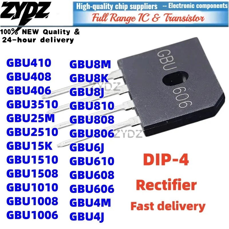 1-5PCS GBU8M 4M 25M 4J 8J 6J ใหม่ GBU 2510 3510 1510 1508 1006 1008 15K 610 608 606 410 408 406 8K 8