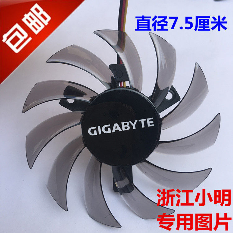 [อุปกรณ์ระบายความร้อน] GIGABYTE GIGABYTE N630-2GI GT630 GT240 430 440 N730 พัดลมการ์ดกราฟิกเงียบ