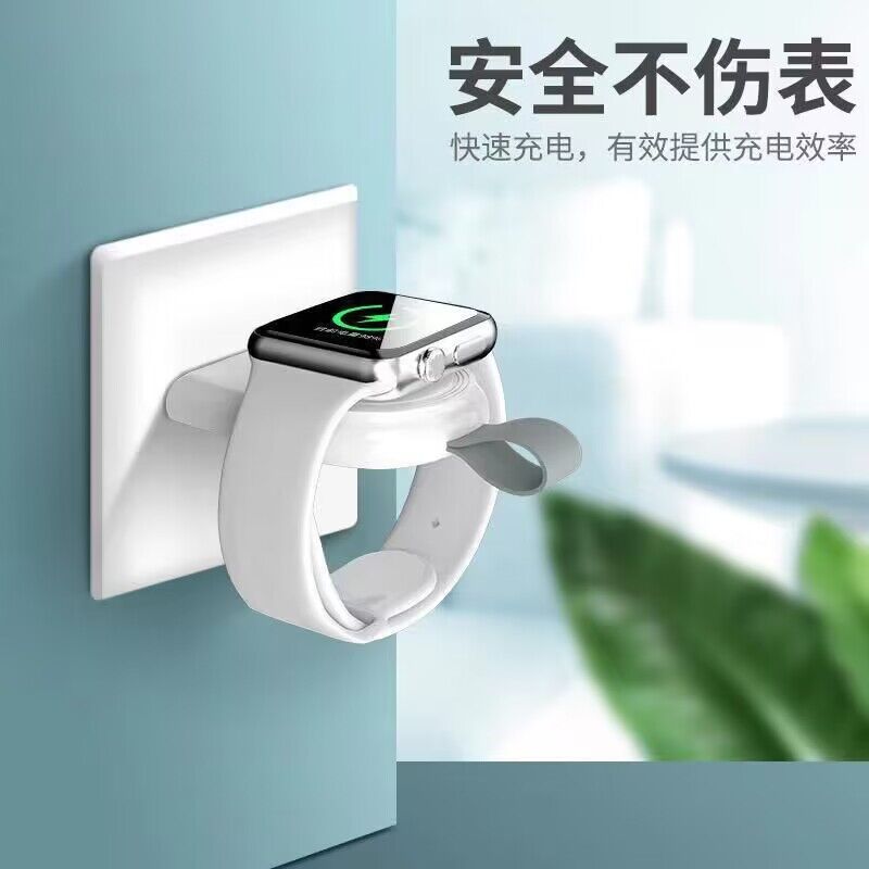 เหมาะสําหรับ AppleWatch7 Charger Apple Watch Portable Charging type-c Interface S6/5/4/3/SE2