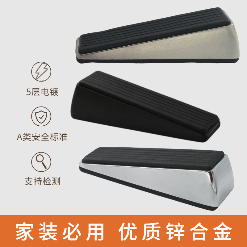 Mobile Door Stopper Door Stopper Door ด้านหลัง Anti-Collision Door Stopper Anti-Pinch Hand Safety Do