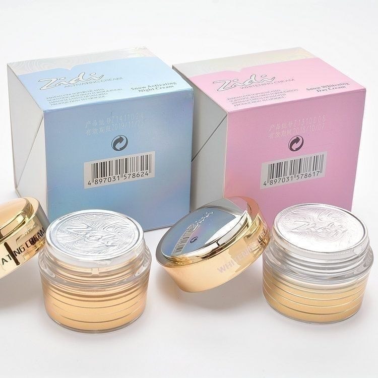 Taiwan Three Generations zidi zidi Cosmetics Beauty Snow Whitening Day Cream Snow Gel Revitalizing N