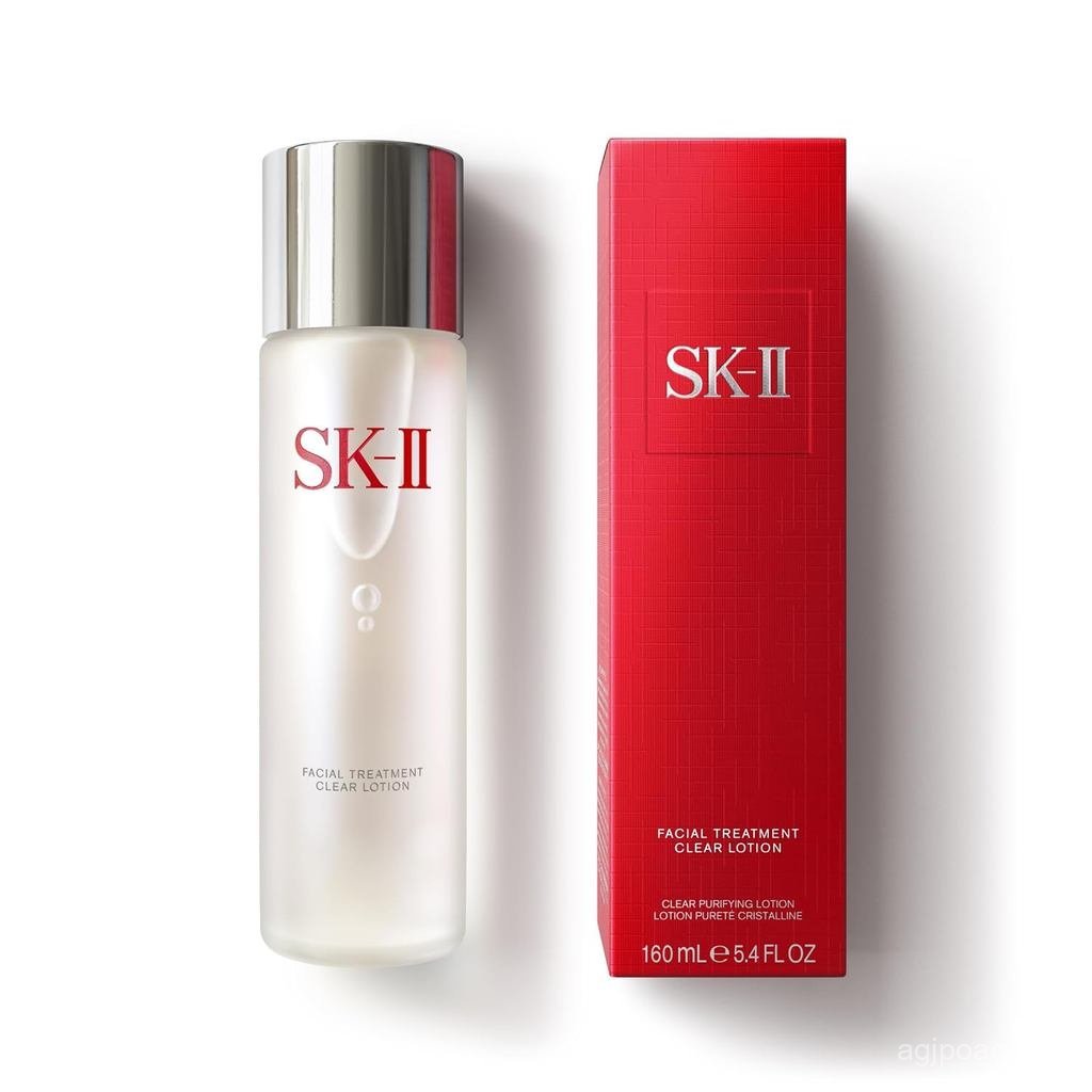 SK-IIFacialTreatmentClearLotion-HydratingFaceTonerwithAHAstoExfoliate&VisiblyImproveture-GentleFaFaF
