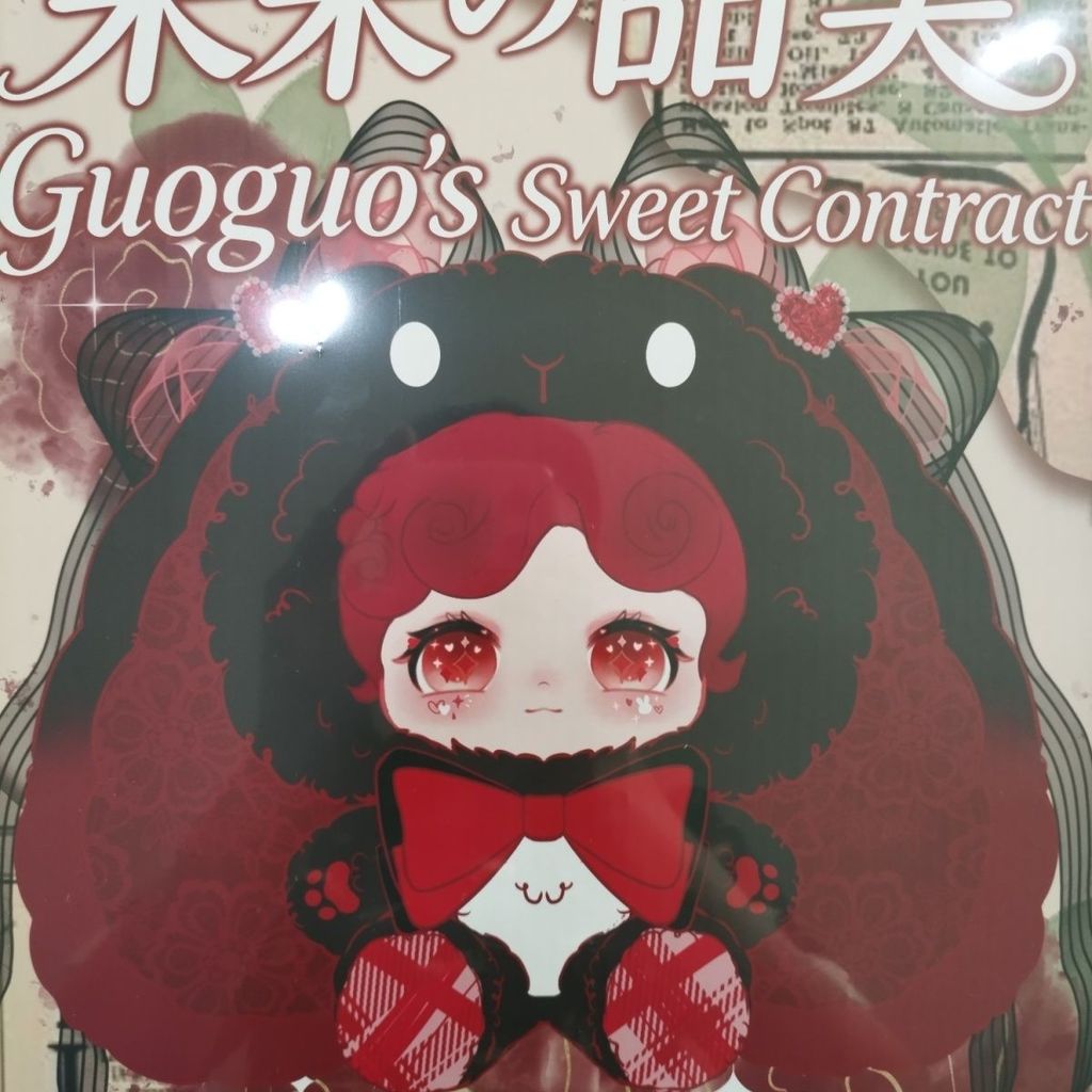 [Wow Seed Ready Stock] Fruit Sweet Deed Bunny 800% Body Series Plush Mystery Box Big Body Doll Doll 