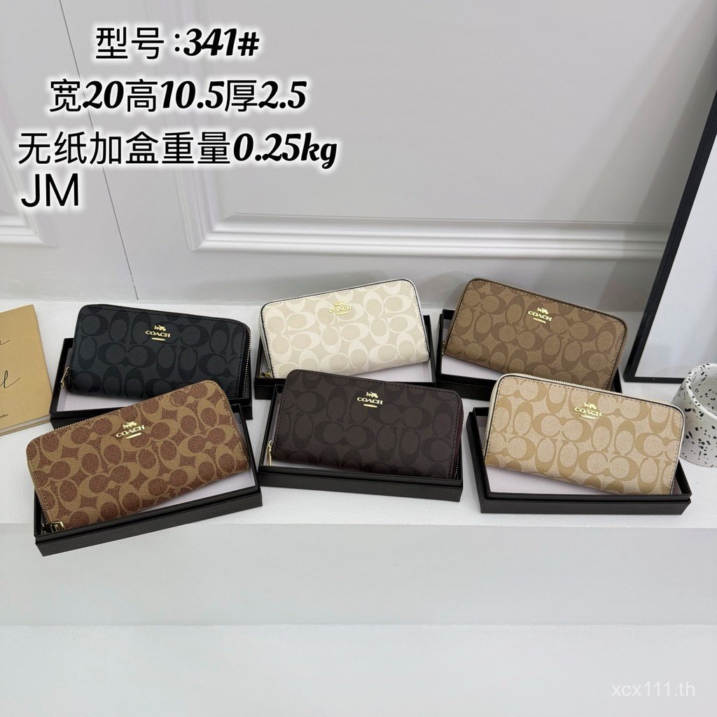 2026Coach wristlet/Coach wallet Ladies Card Holder Coin Purse wallet Presbyopic Wallet Chain Bag Str