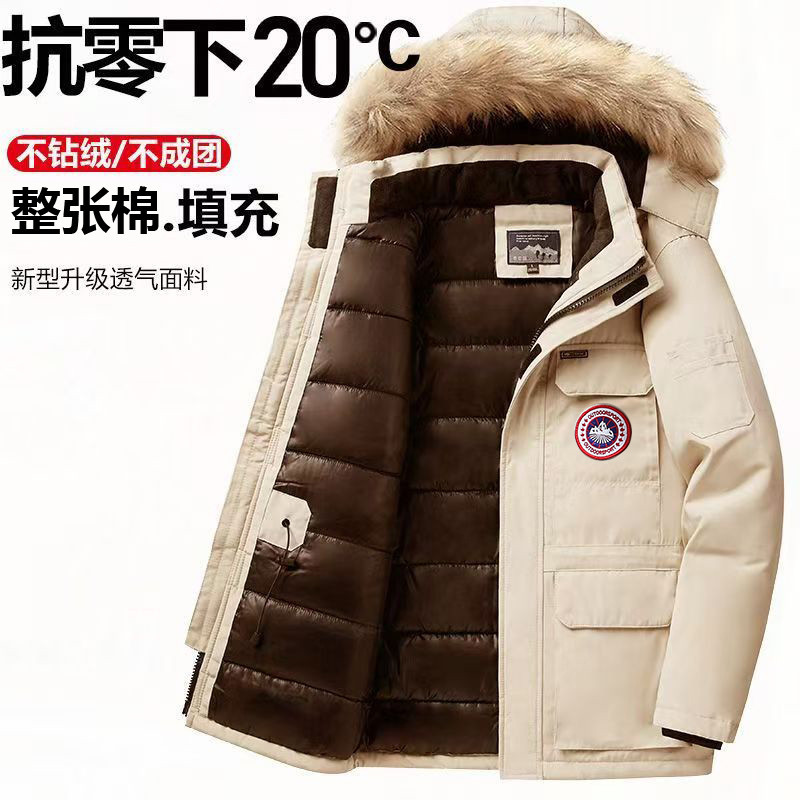 Hooded Duck Down Jacket ขนสัตว์ Neckline Down Jacket ฤดูหนาว Casual Down Jacket คุณภาพสูงผู้ชายกลางแ