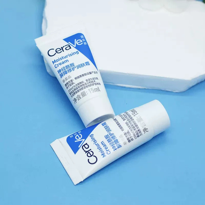 CeraVe CeraVe CeraVe Barrier Repair Moisturizer 15ml ไม่ขาย Words/Stick Moisturizing Soothing